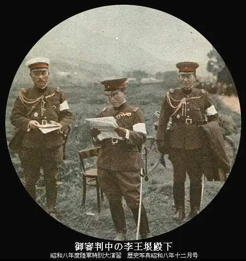 李垠1933.jpg